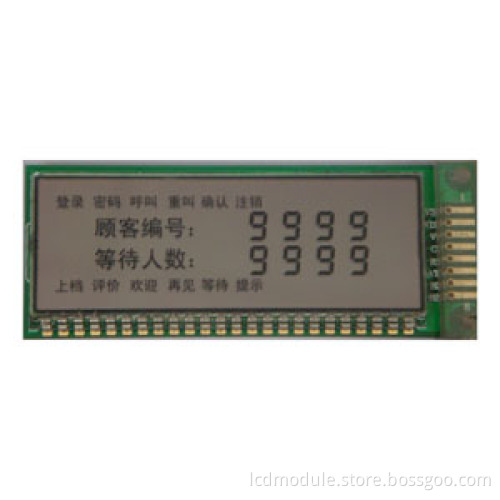 7 segment custom made lcd module display